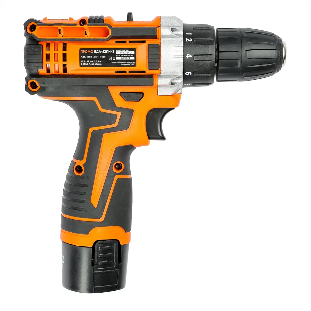 Аккумуляторный шуруповерт Спец Промо БДА-12Ли-3 с двумя батареями 89399858 STLM-1432025 - Вид №5