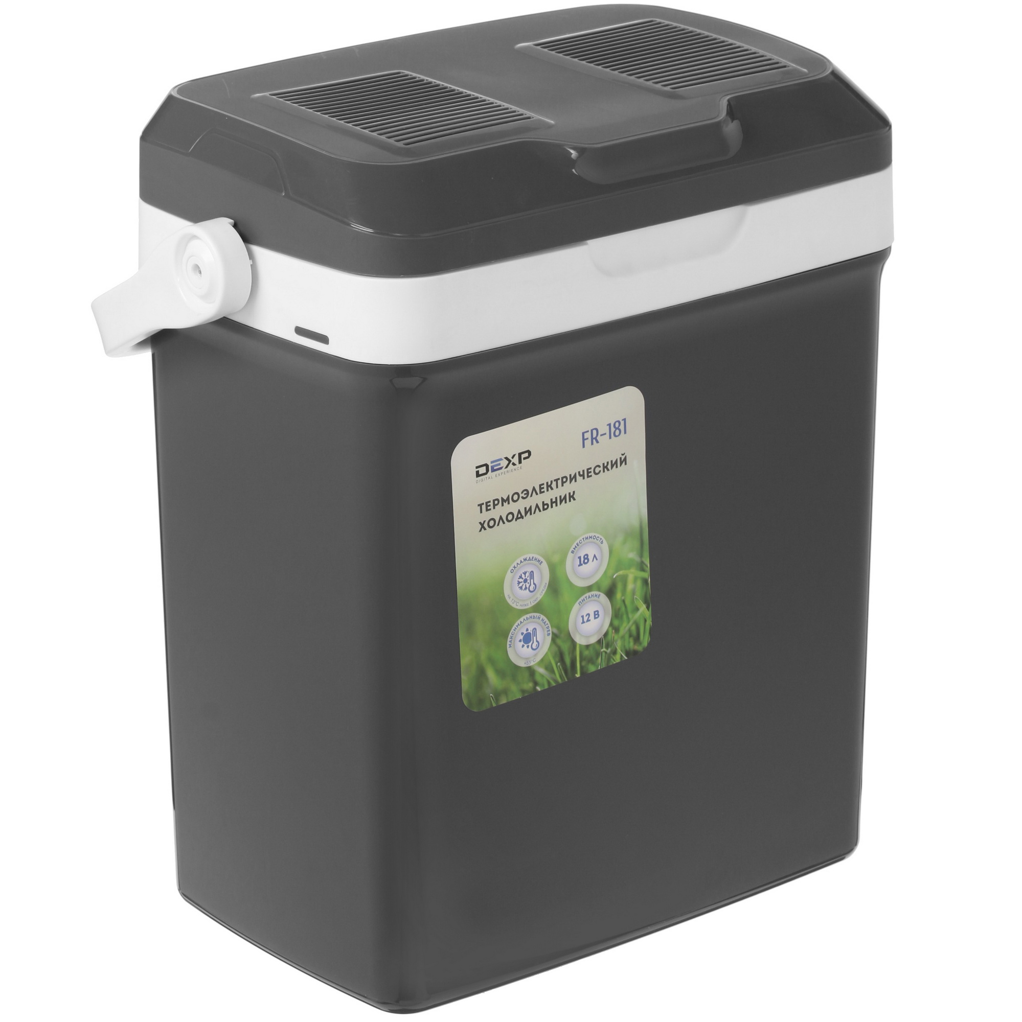 1605649 Холодильник автомобильный DEXP FR-181 серый STDN-0133877 - Вид №7