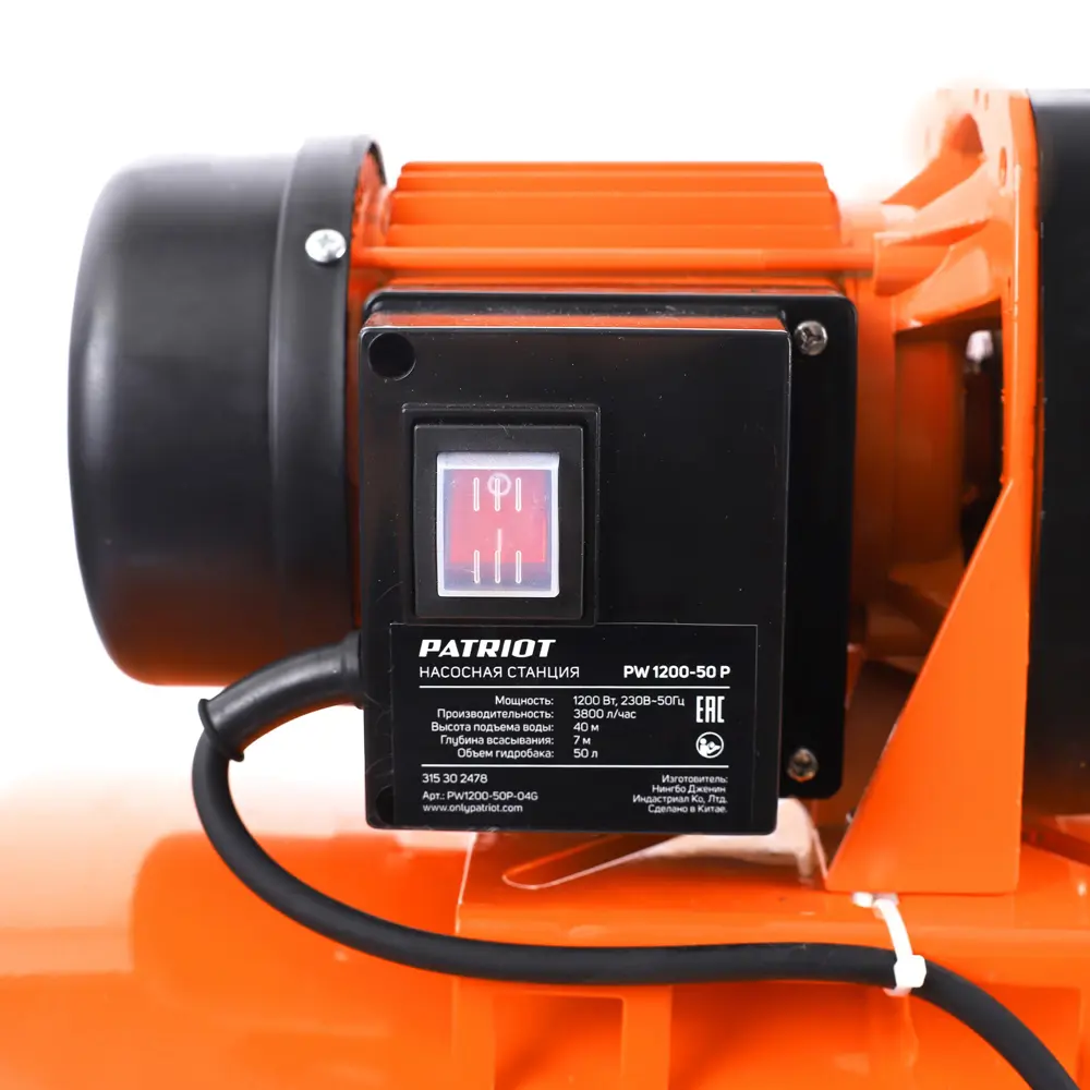 Насосная станция Patriot PW 1200-50 P 3800л/час 84327695 STLM-2130121 Santreyd  - Вид №5
