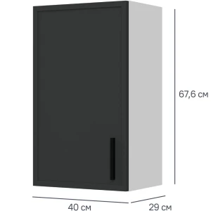 Кухонный шкаф навесной Неро 40x67.6x29 см МДФ цвет графит 86584920 STLM-2064856