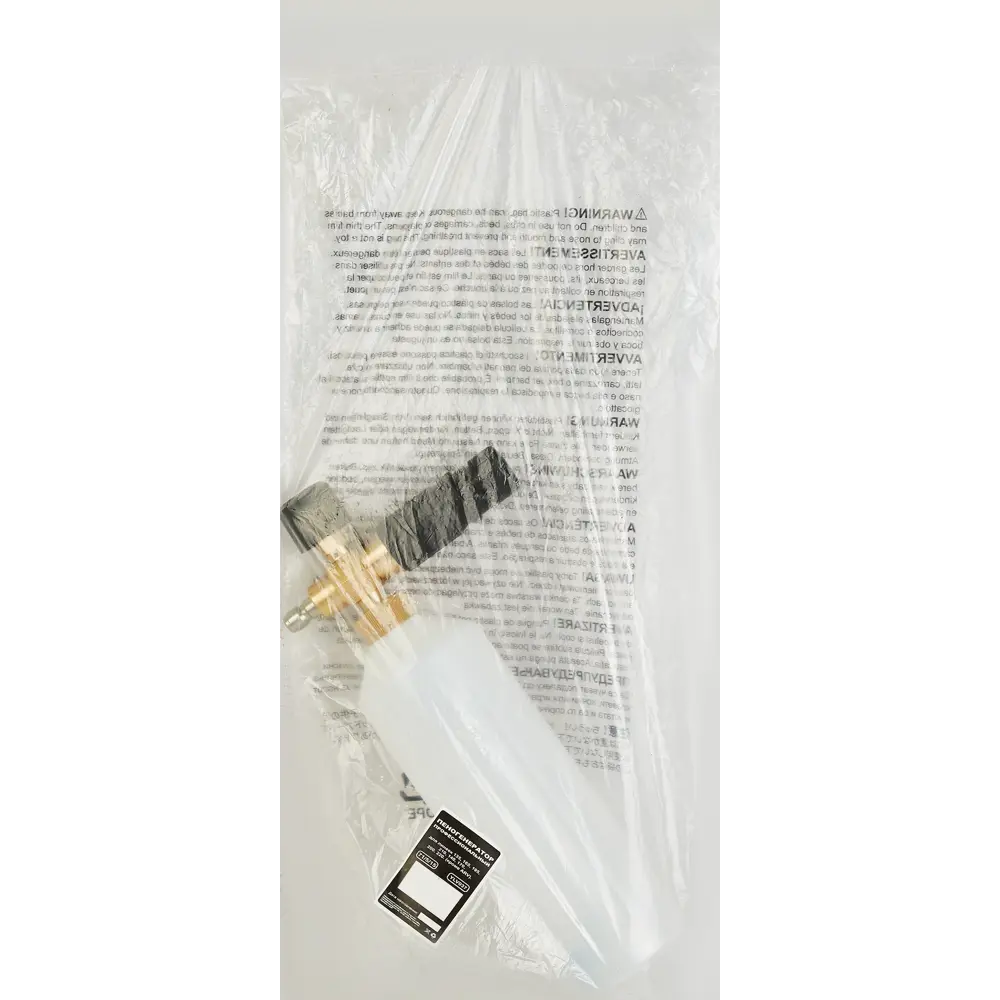 Пенное сопло HUTER 71/5/15 с регулировкой подачи 82718508 STLM-0034715 - Вид №1