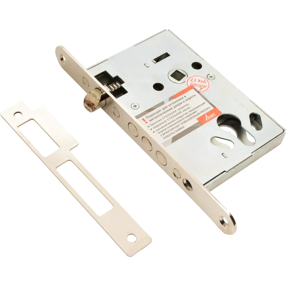 ЗЕНИТ Замок врезной цилиндрический с усиленной ручкой 82490896 STLM-0028437 - Вид №1