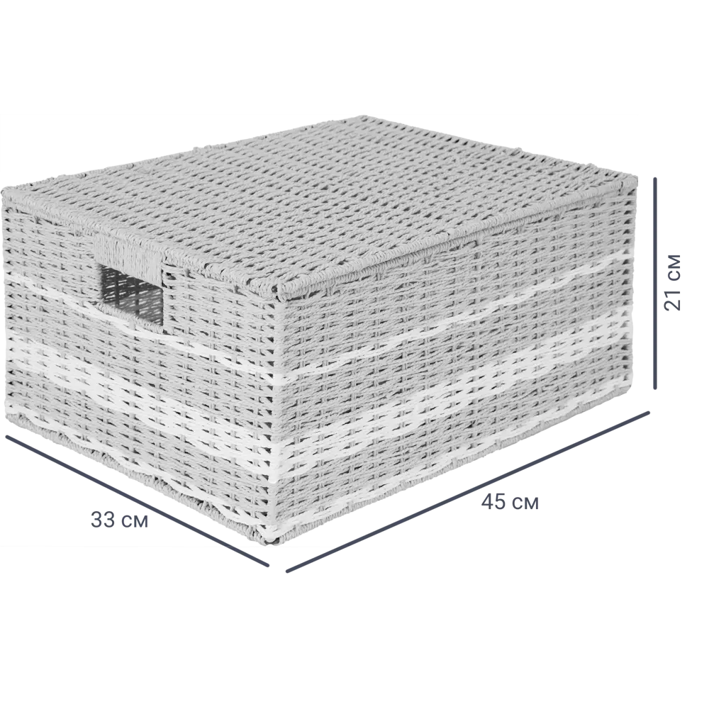 Корзина с крышкой Storidea HXL21.342 L 33x21x45 см 31 л бумага цвет коричневый STLM-2134379 - Вид №1