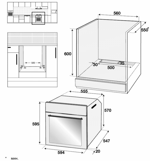 1336722 Электрический духовой шкаф Beko BIR22400XMS серебристый STDN-0099206 - Вид №9