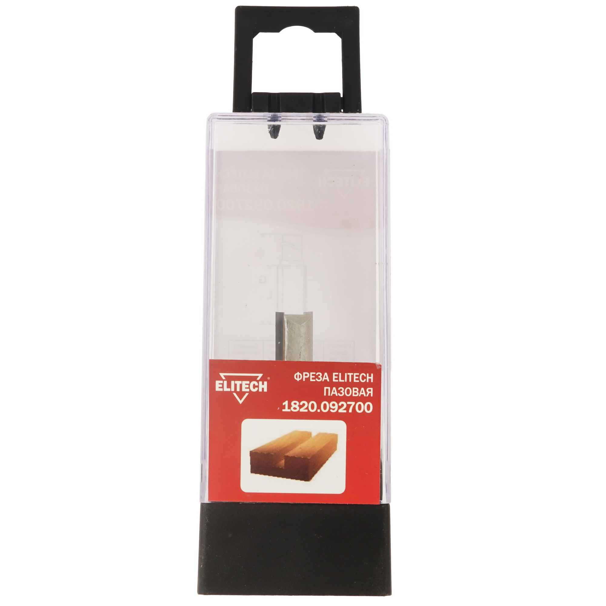 Фреза ELITECH 1820.092700 9187581 STDN-0101840 - Вид №4