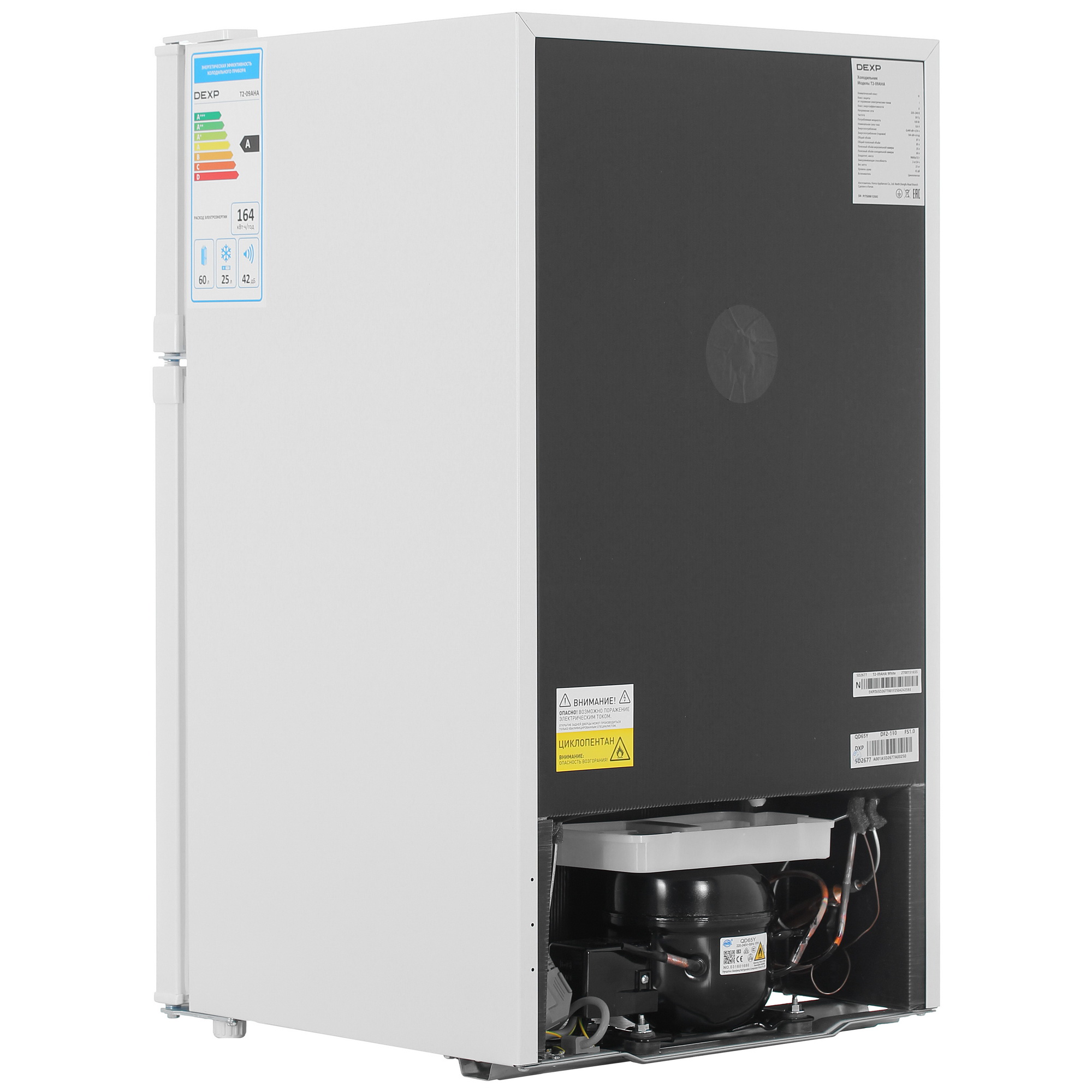9225709 Холодильник компактный   DEXP T2-09AHA белый STDN-0051691 - Вид №4