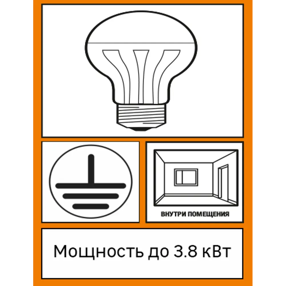Кабель Партнер-Электро ВВГпнг(A) 3x1.5 на отрез ГОСТ 18818062 STLM-2155990  - Вид №2