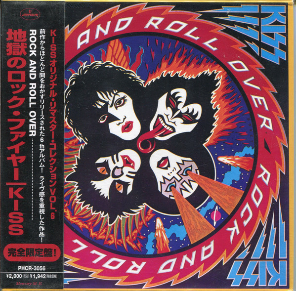 526097 Виниловая пластинка Kiss - Rock And Roll Over Santreyd 
