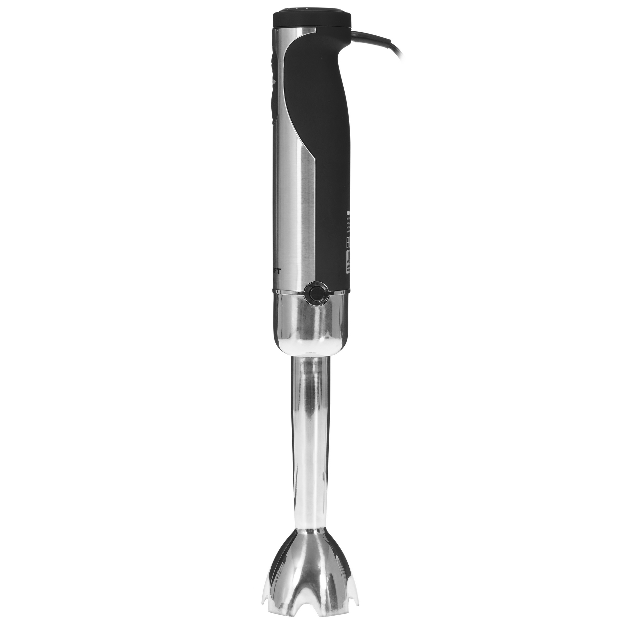 5350770 Блендер погружной Kraft KF-HB8002SPBL серебристый STDN-0135891 - Вид №5