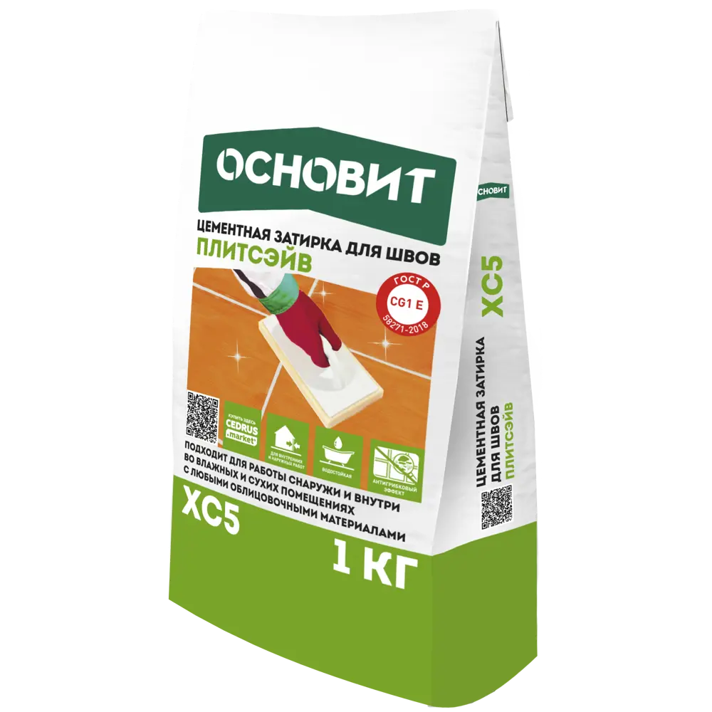 Затирка Основит XC5 для защиты межплиточных швов 87876304 STLM-0943868 - Вид №1