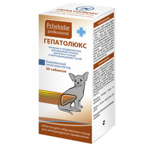 ПР0051695 Гепатопротектор для мелких собак Гепатолюкс 30 таб ПЧЕЛОДАР