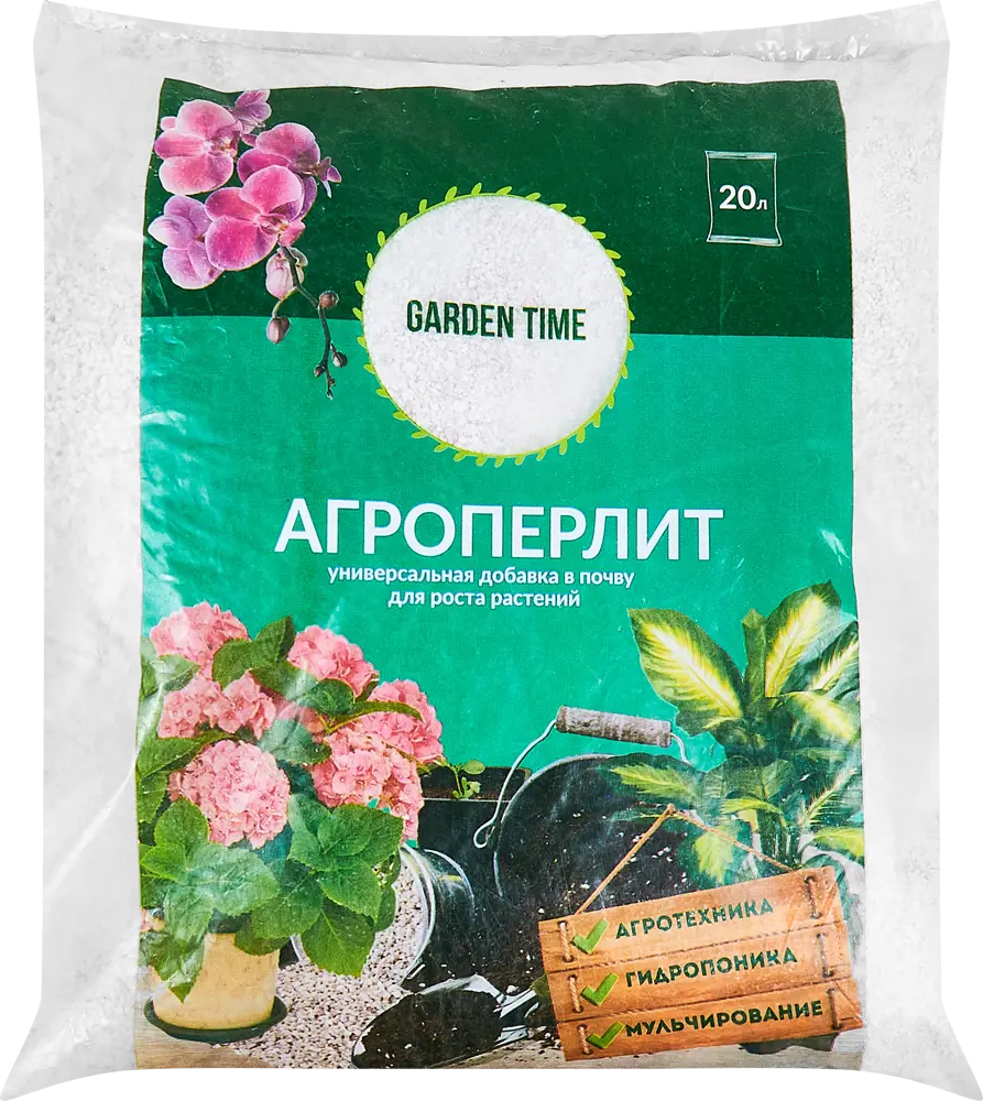 89344826 Почвенная добавка Агроперлит 20 л STLM-0953325