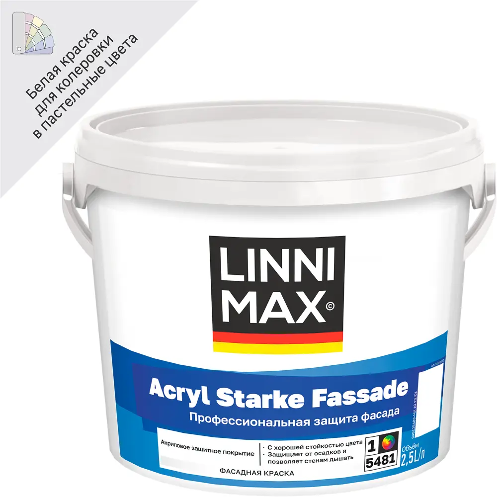 LINNIMAX Фасадная краска Acryl Starke Fassade - матовая белая для наружных работ 2.5 л 89349577 STLM-1540801