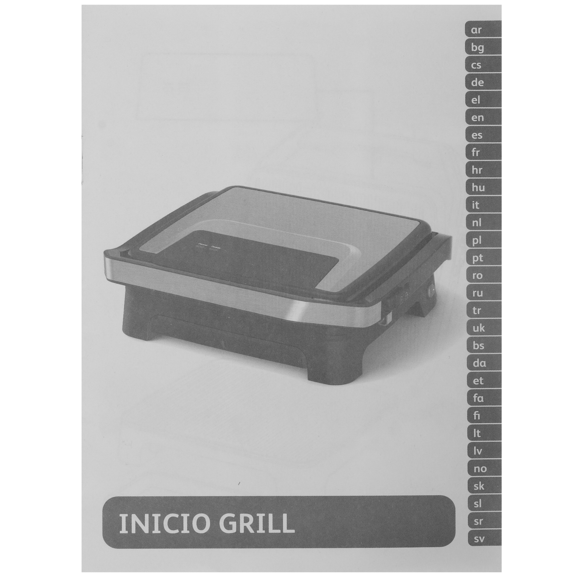 9238424 Гриль Tefal Inicio GC271D10 черный STDN-0103421 - Вид №6