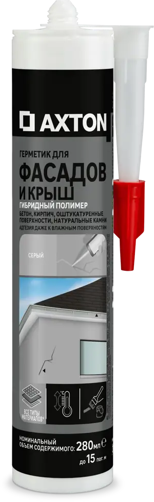 Герметик Axton для фасадов и кровли 280 мл 85272183