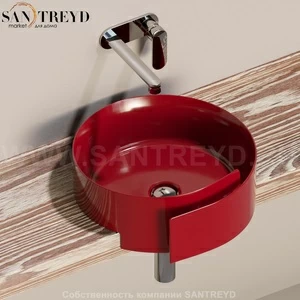 RL44S.3011 Полувстраиваемая раковина консольная 50 см красная Flaminia Roll