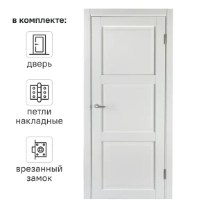 Дверь межкомнатная глухая Адажио 90x200 см Hardflex белый с замком и петлями 82636287 STLM-2062843