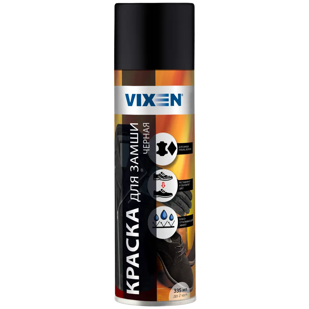 VIXEN Аэрозольная краска для замши - профессиональное восстановление цвета 86902883 STLM-0072347