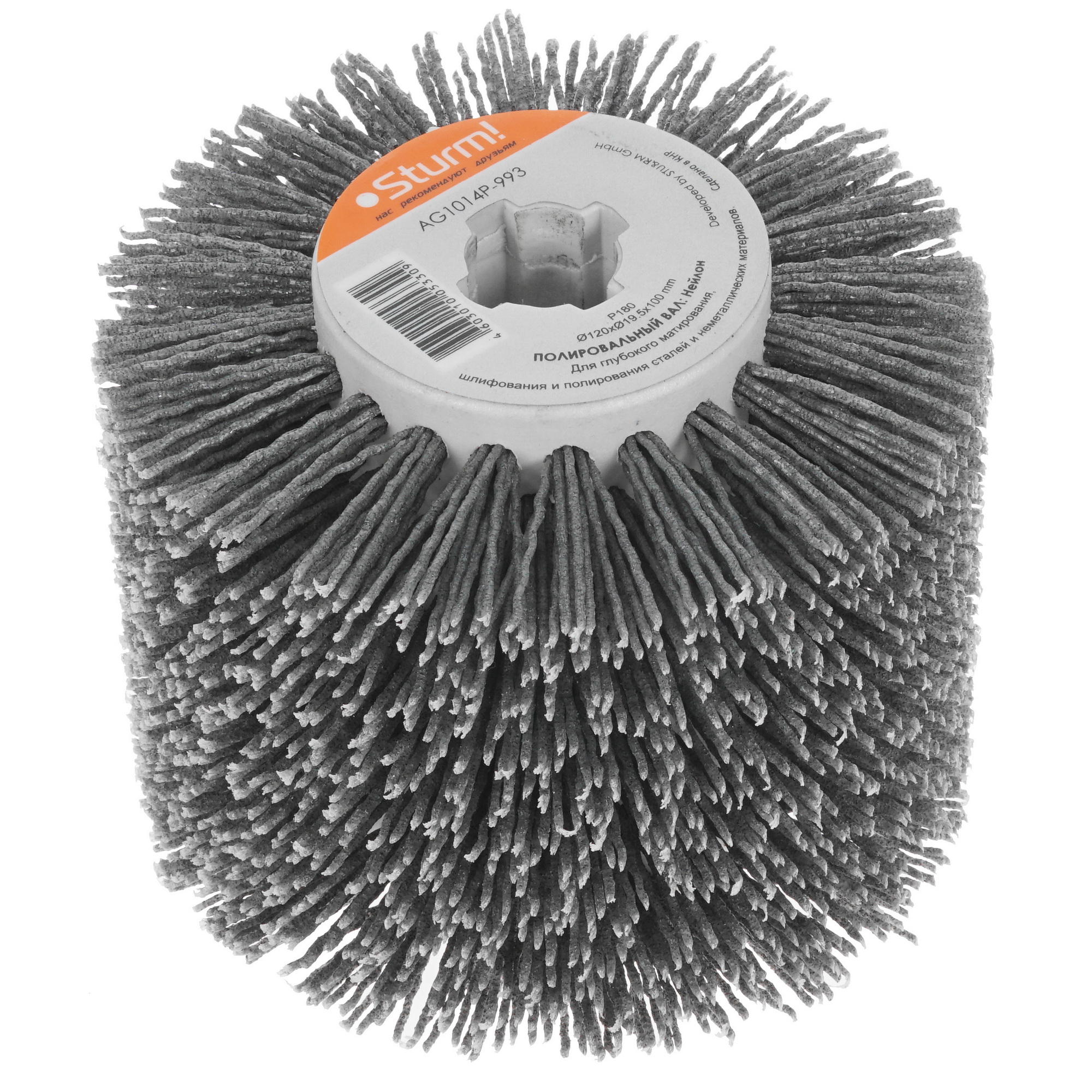 Щетка Sturm! AG1014P-993 [120 мм] 8114354 STDN-0012000