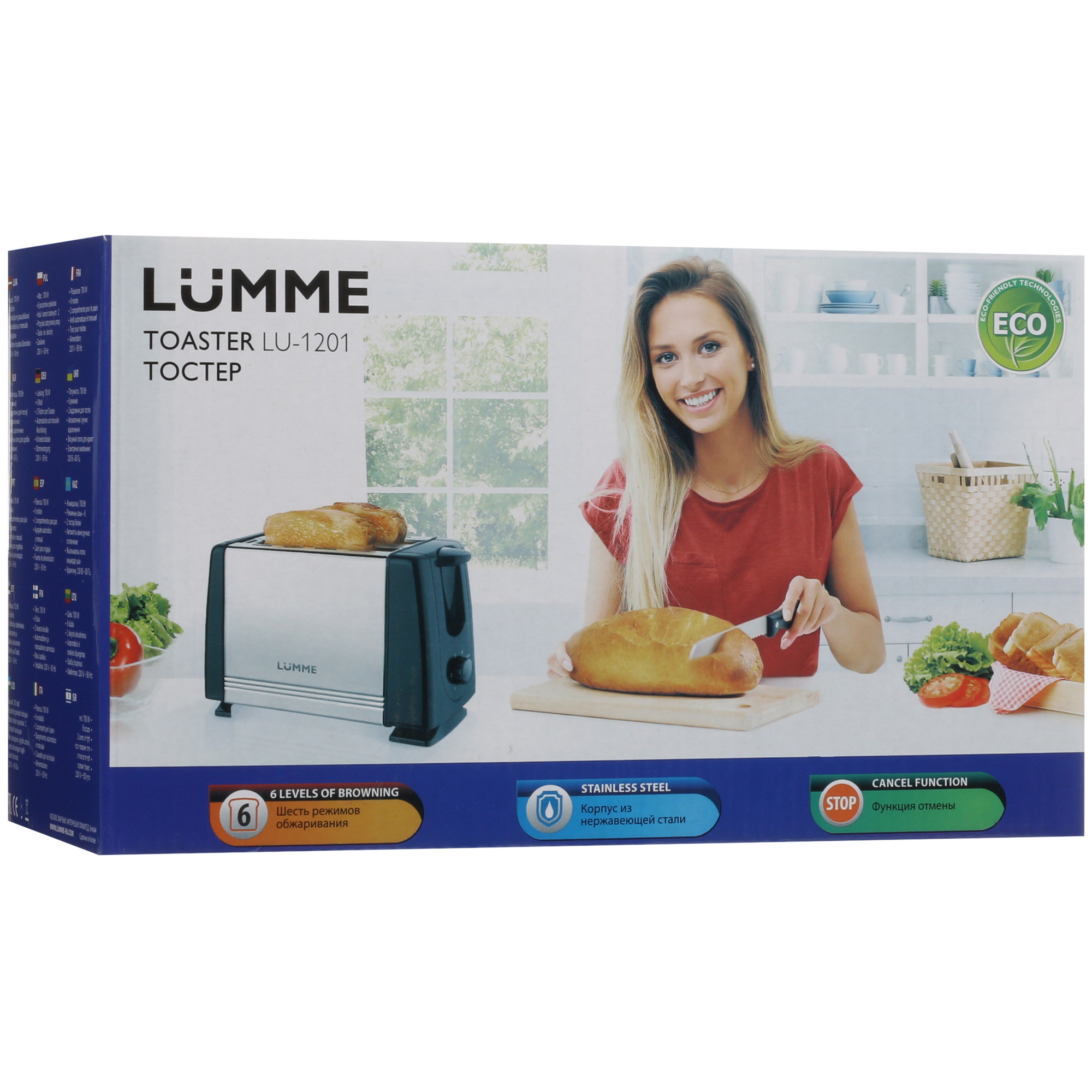 8124421 Тостер LUMME LU-1201 черный STDN-0062287 - Вид №8