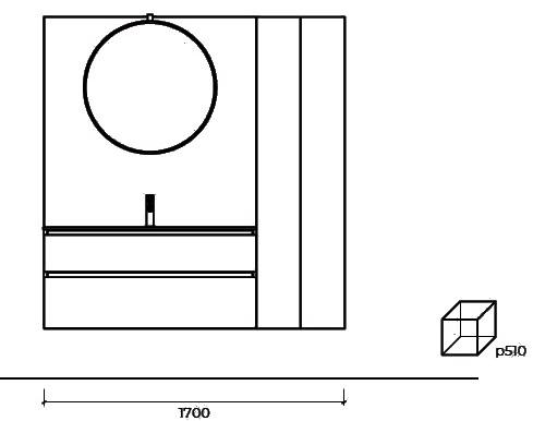 Cerasa Подвесная деревянная тумба под умывальник со шкафом Segno sun-id-1451508 - Вид №4