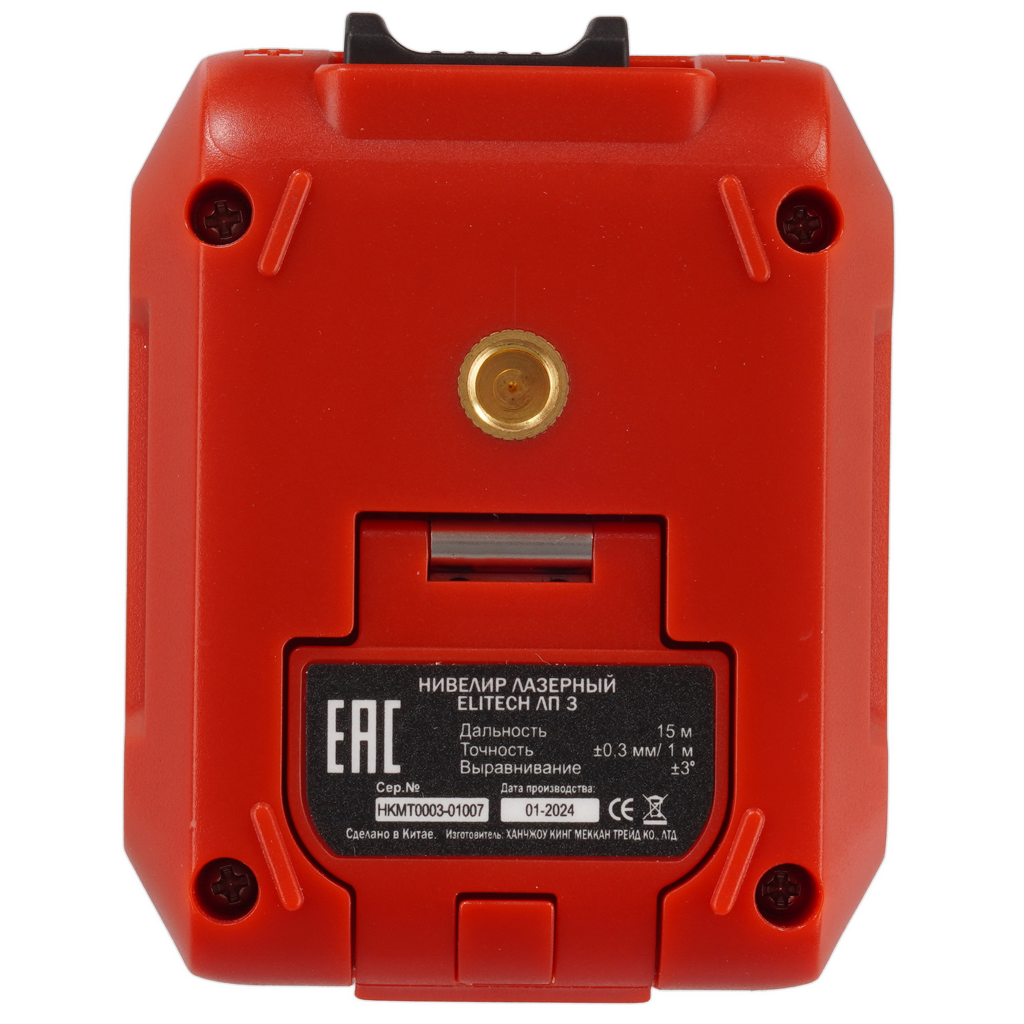 Лазерный нивелир Elitech ДМ ЛП 3 9110582 STDN-0020825 - Вид №5