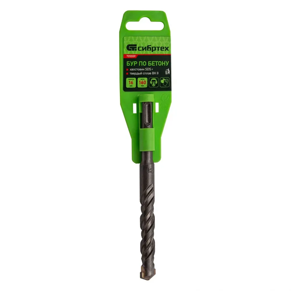 Бур по бетону SDS-plus Сибртех 705559 16x160 мм 84225365 STLM-2041367  - Вид №3