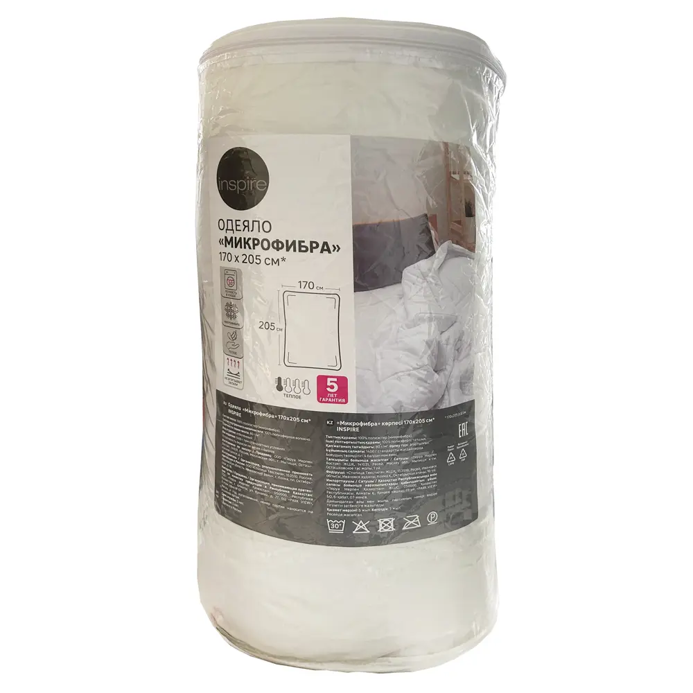INSPIRE — Всесезонное одеяло из микрофибры 170x205 см 89336109 STLM-1049677 - Вид №4