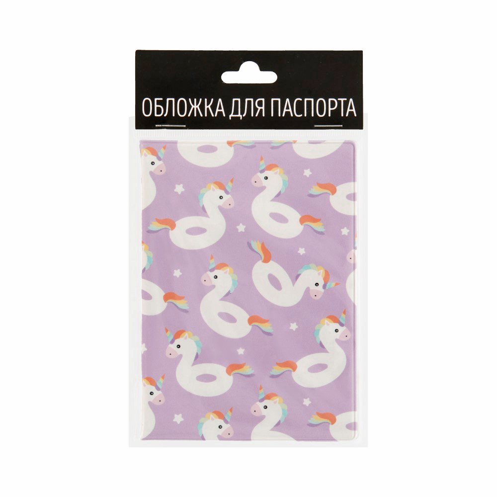 15235 Обложка для паспорта mix Rainbow Edino Santreyd 