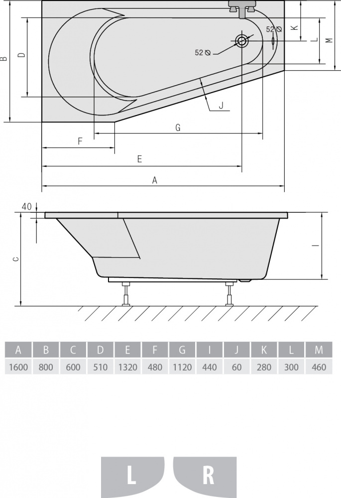 Акриловая ванна ALPEN Projekta 160 L 20111 - Вид №2
