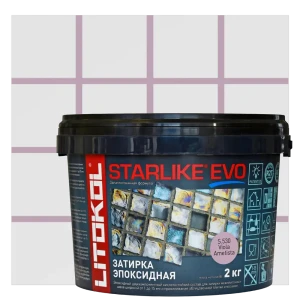 Затирка эпоксидная LITOKOL Starlike Evo S.530 цвет фиолетовый аметист 2 кг