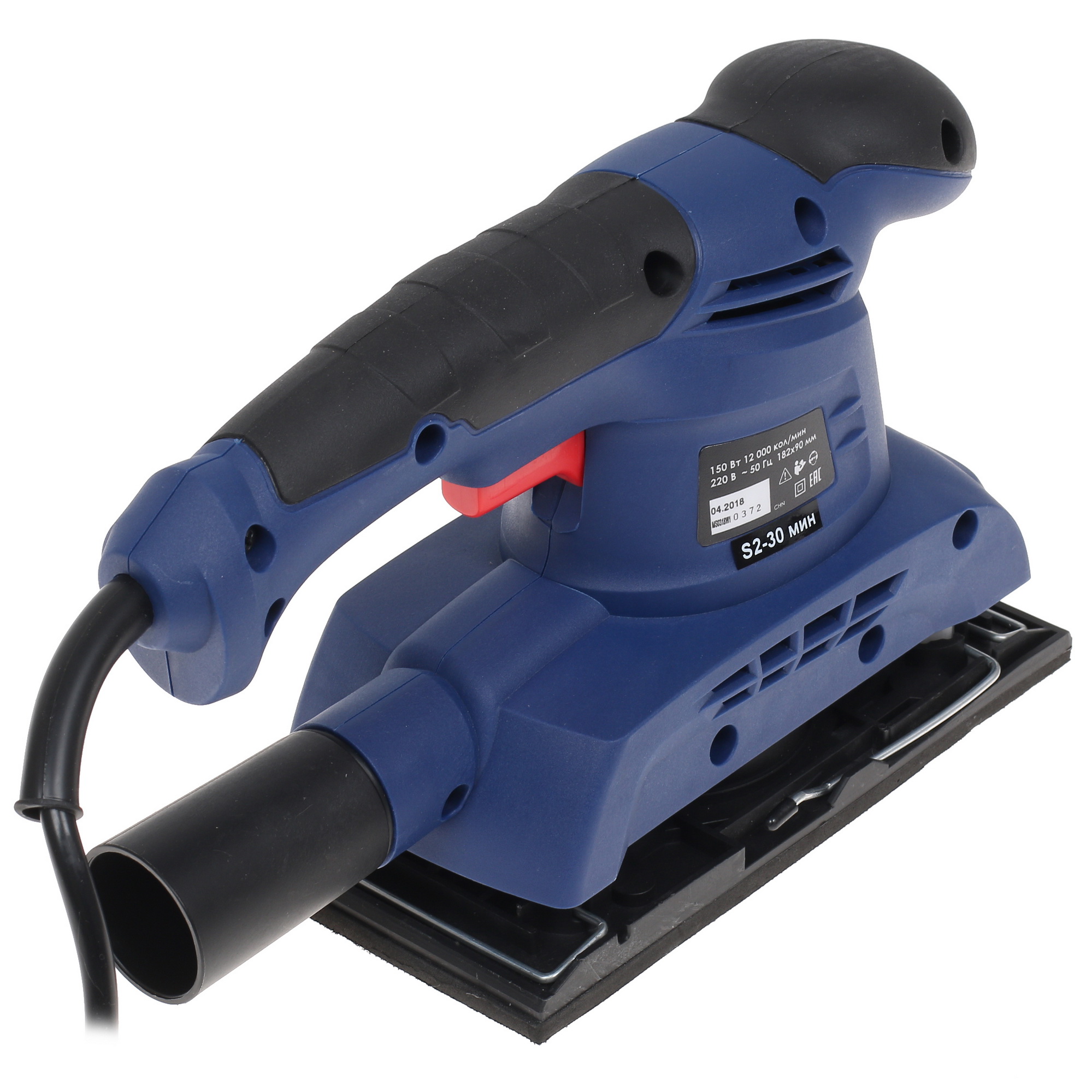 Виброшлифовальная машина Диолд МПШ-1 8106185 STDN-0015212 - Вид №1