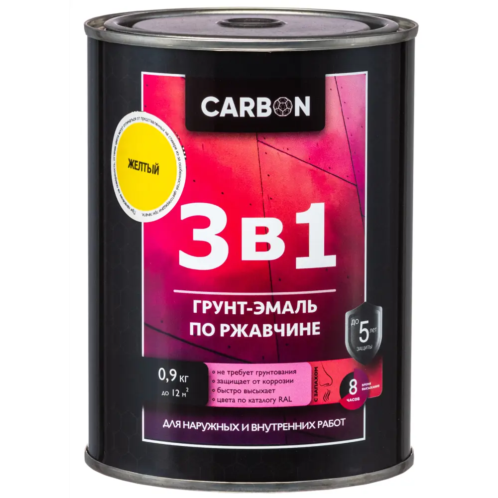 Эмаль по ржавчине 3 в 1 Carbon цвет желтый 0.9 кг 82739816 STLM-2119885  - Вид №1