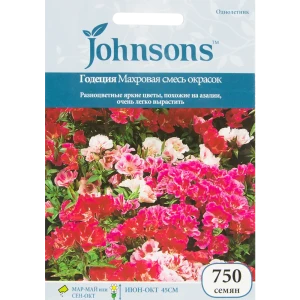 Семена цветов Годеция Махровая смесь окрасок Johnsons 13877186 STLM-2064022
