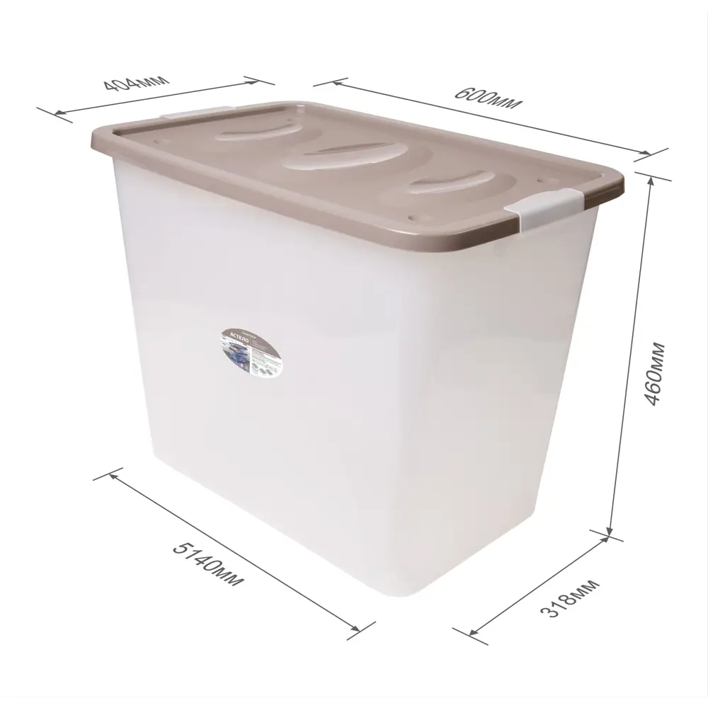 Универсальный контейнер MARTIKA Астело с крышкой и колесами 18540347 Ящик STLM-0011181