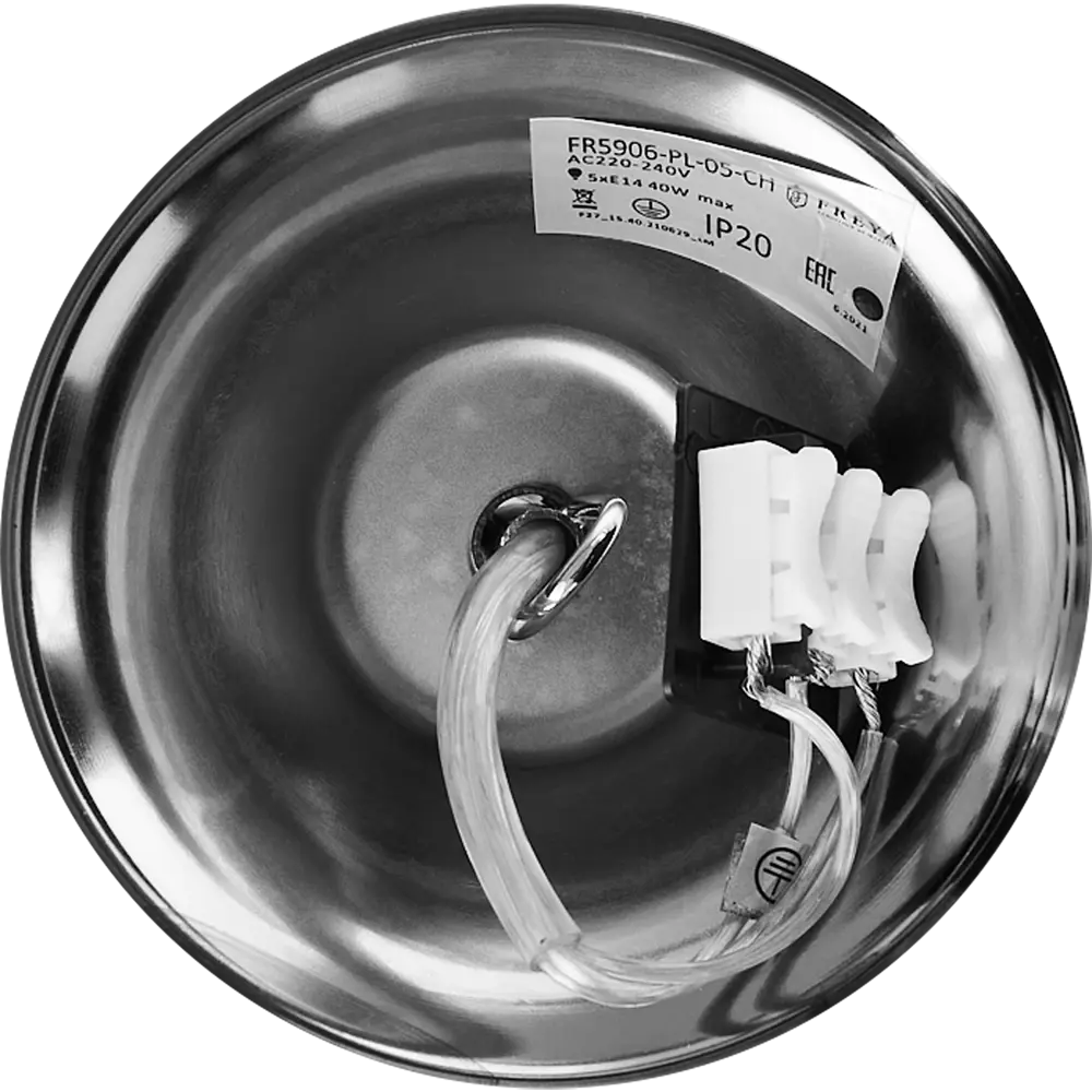 Люстра Freya Aurora: 5-рожковая потолочная в хроме и сером 89168090 STLM-0079383 - Вид №4