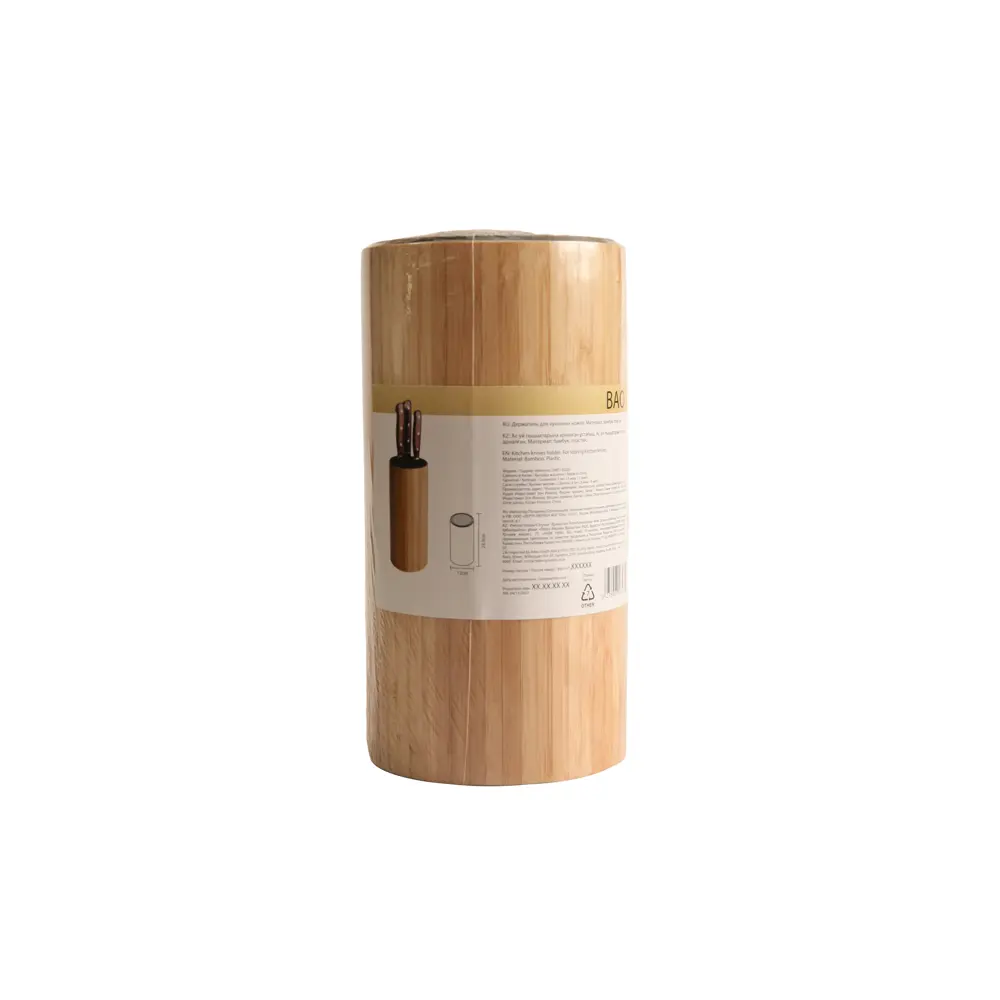 82499277 Держатель для ножей 12x23.5 см бамбук цвет бежевый STLM-1548392 Santreyd  - Вид №2