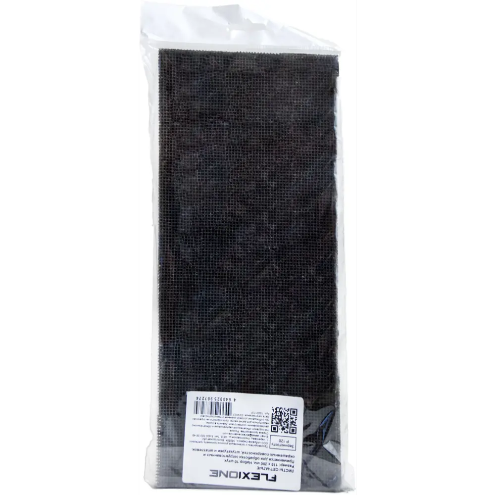 Лист шлифовальный на нейлоновой основе Flexione P120 115x280 мм, 10 шт STLM-2193161 - Вид №2