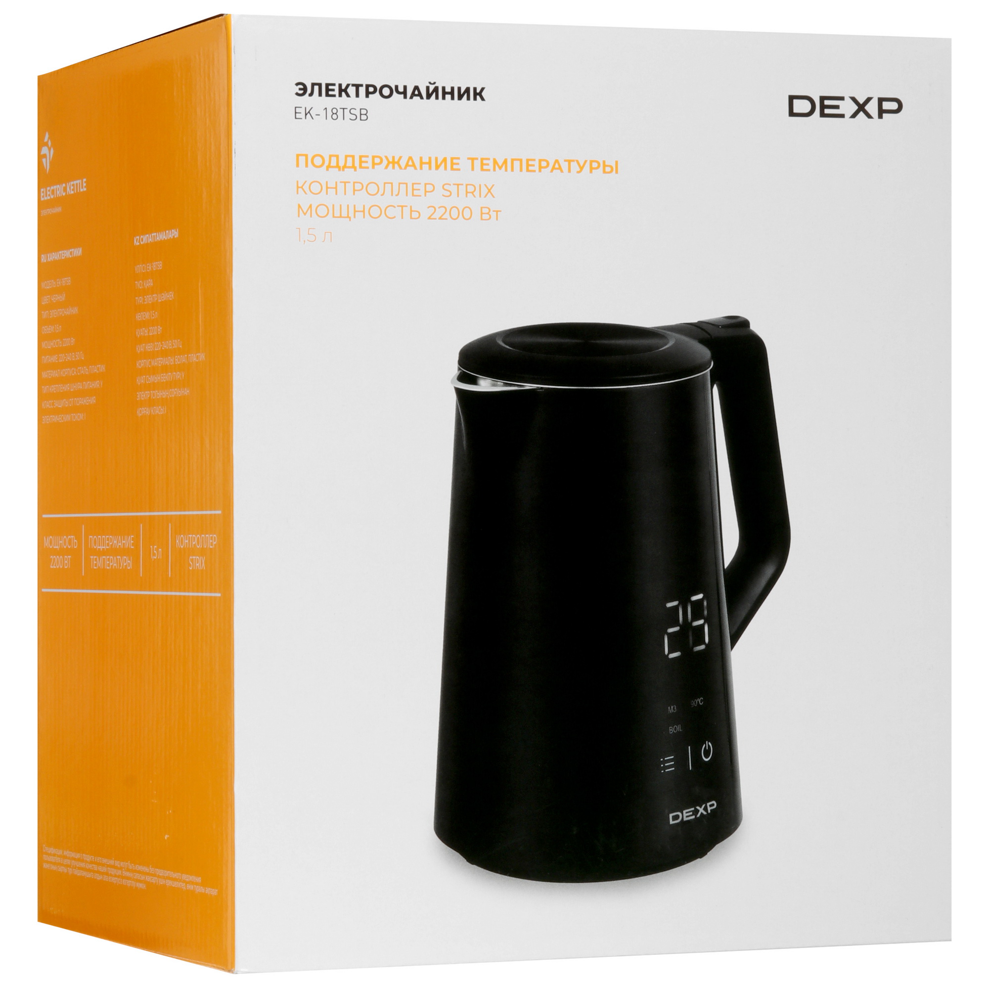 9056382 Электрочайник DEXP EK-18TSB черный STDN-0018792 - Вид №7
