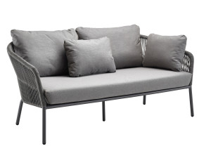 2-местный тканевый мягкий садовый диван