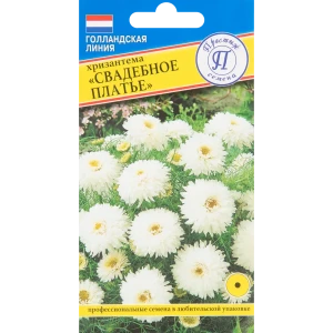 ПРЕСТИЖ СЕМЕНА Хризантема Свадебное платье - белоснежное украшение сада 83520045