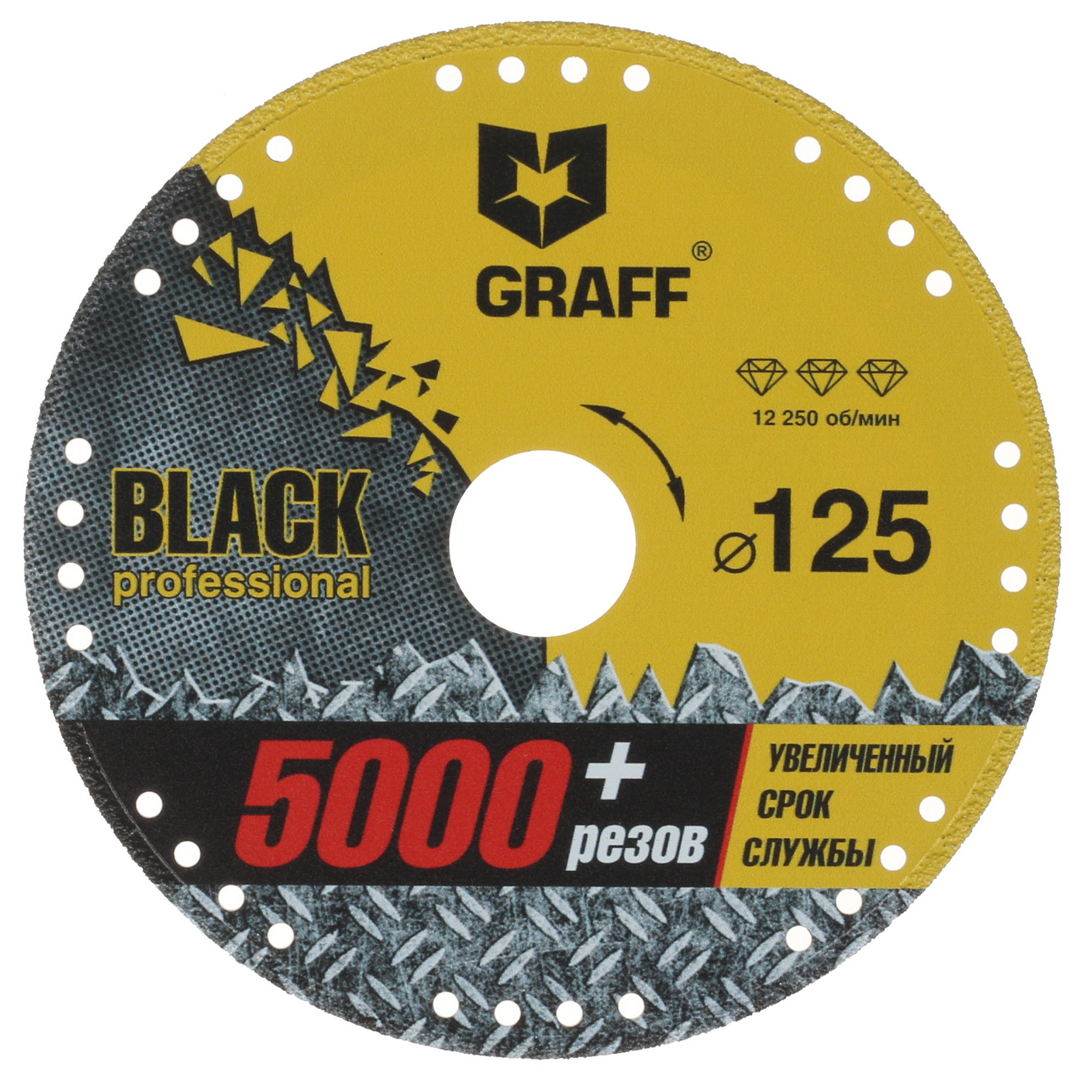 Диск алмазный GRAFF 9930805 STDN-0118440