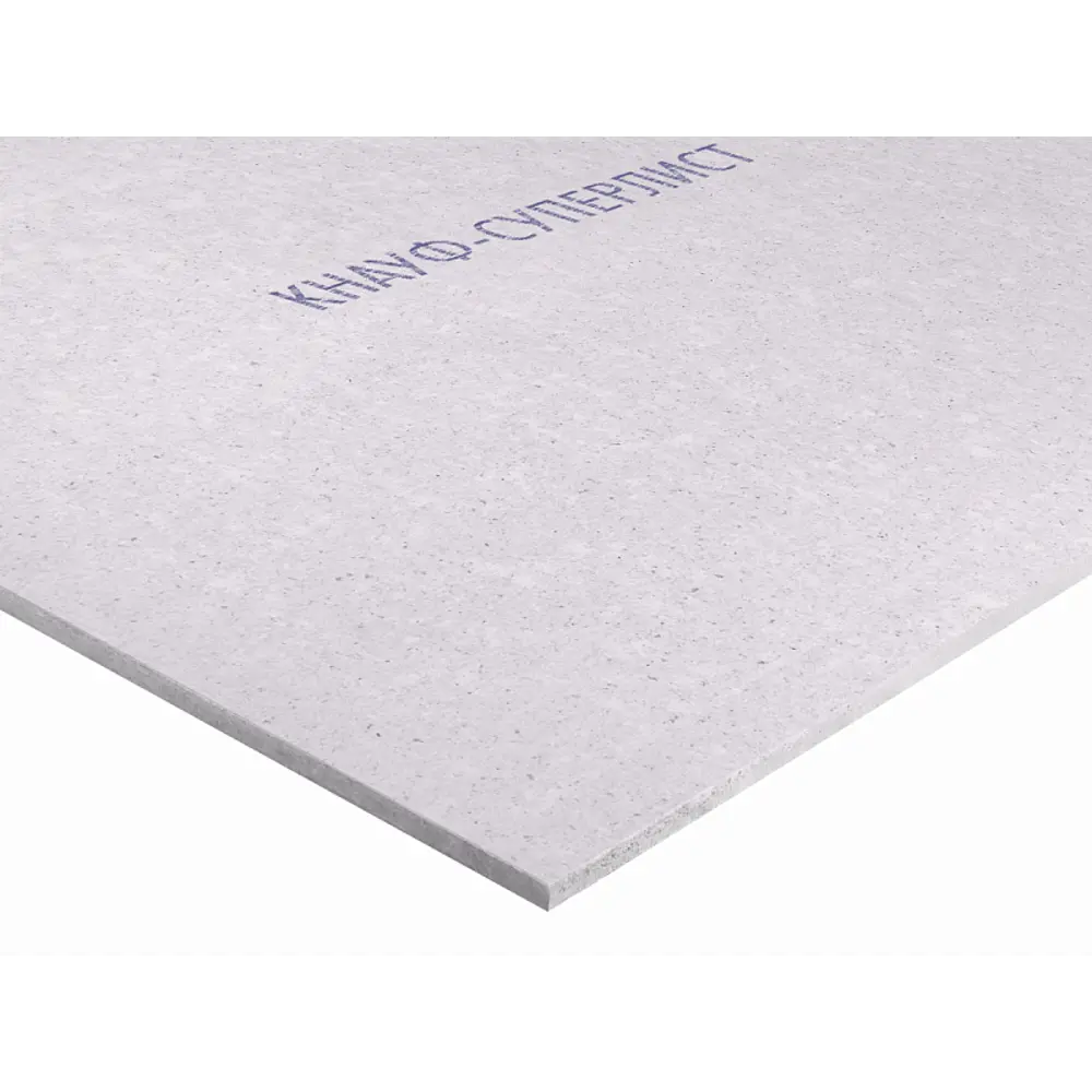 KNAUF Суперлист влагостойкий ГВЛВ 10 мм для огнезащитных конструкций 13303182 STLM-1017993