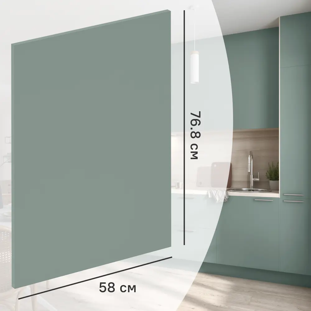 Фальшпанель DELINIA ID София грин для кухонного шкафа 58×76.8 см 85183204 STLM-0059580