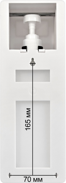 1402.180 Локтевой дозатор для жидкого мыла и дез растворов 1000 мл пластиковый 8197 PUFF  - Вид №8