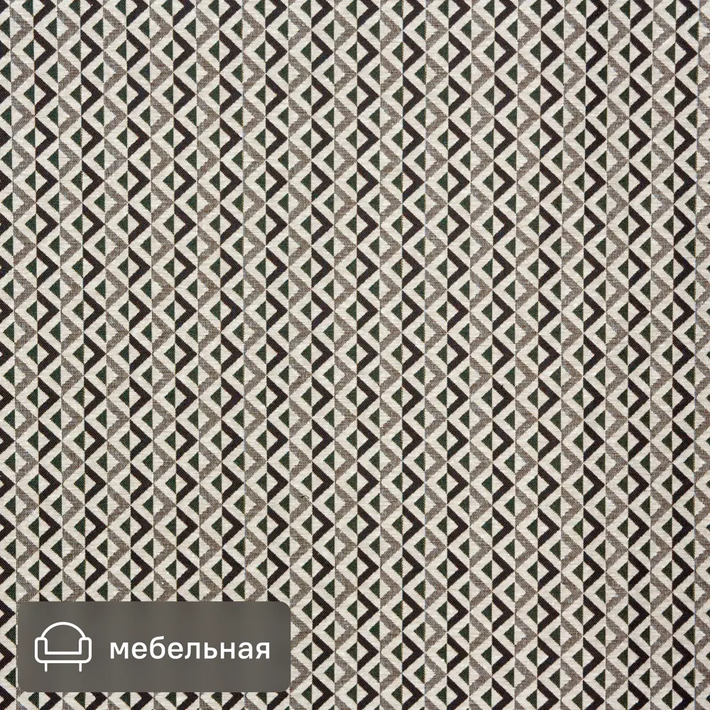 Santreyd «Квест» — гобеленовая ткань для элегантных штор 81967089 STLM-0015960