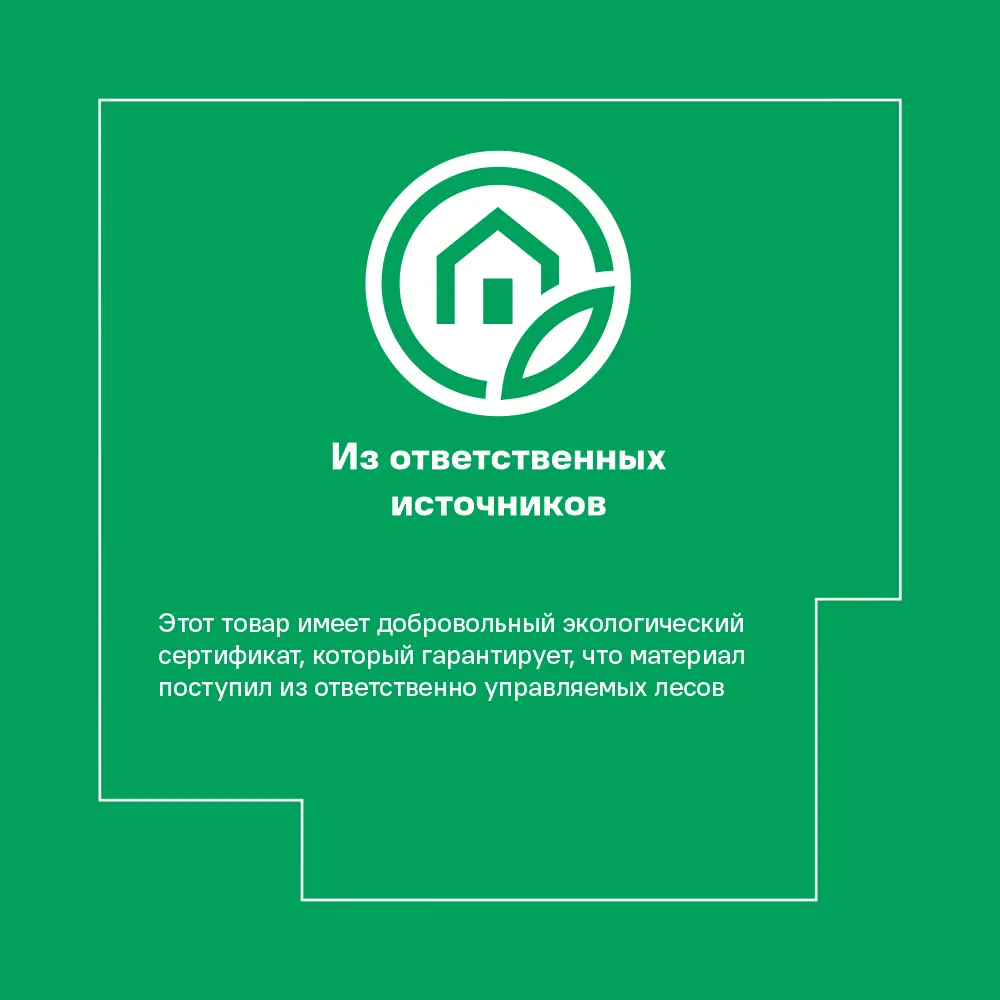 Столб уличный Jaipur Е27 100 Вт 111.2 см цвет черный 13177500 STLM-2162594 INSPIRE  - Вид №3