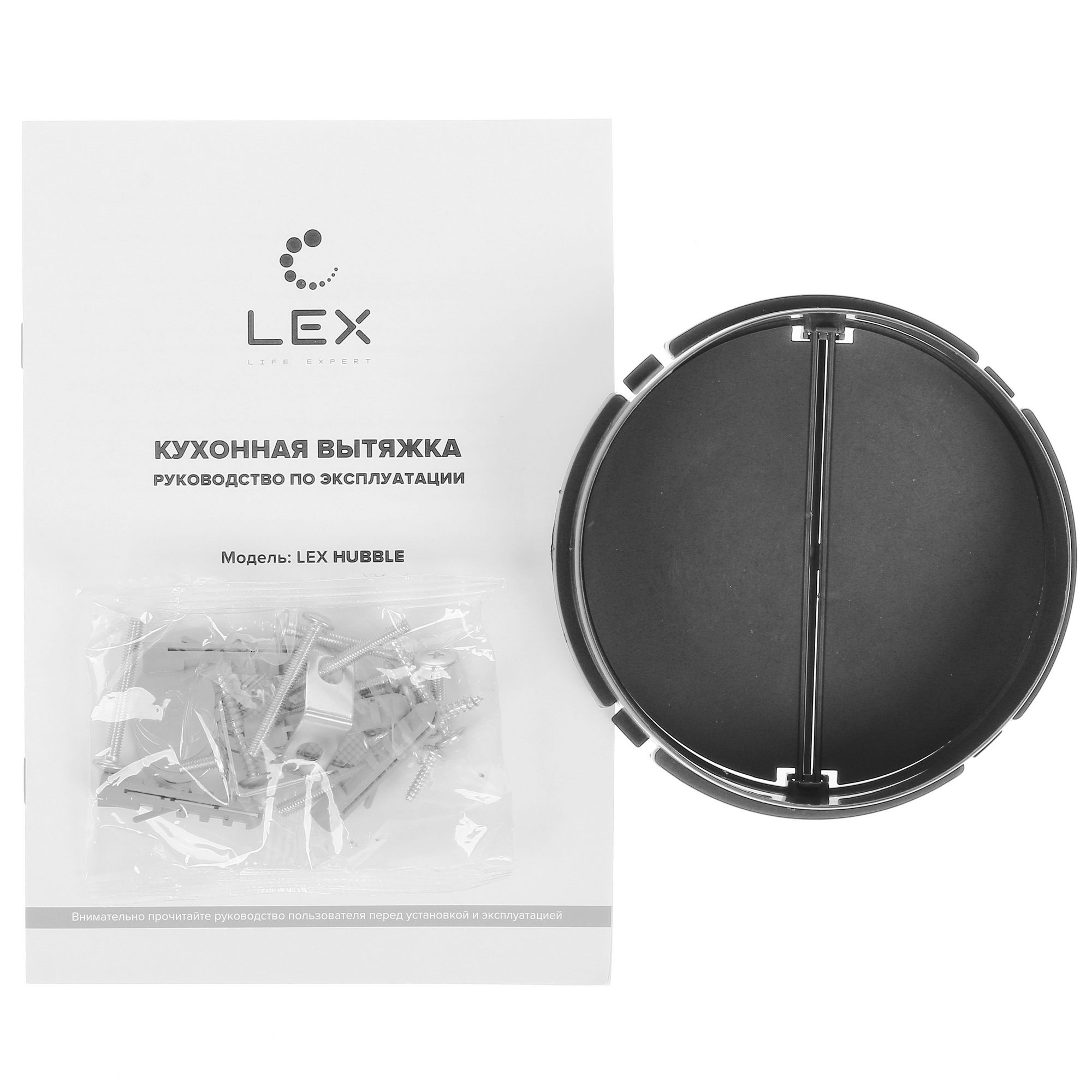 1091948 Вытяжка телескопическая LEX HUBBLE 600 серебристый/серебристый STDN-0056087 - Вид №9