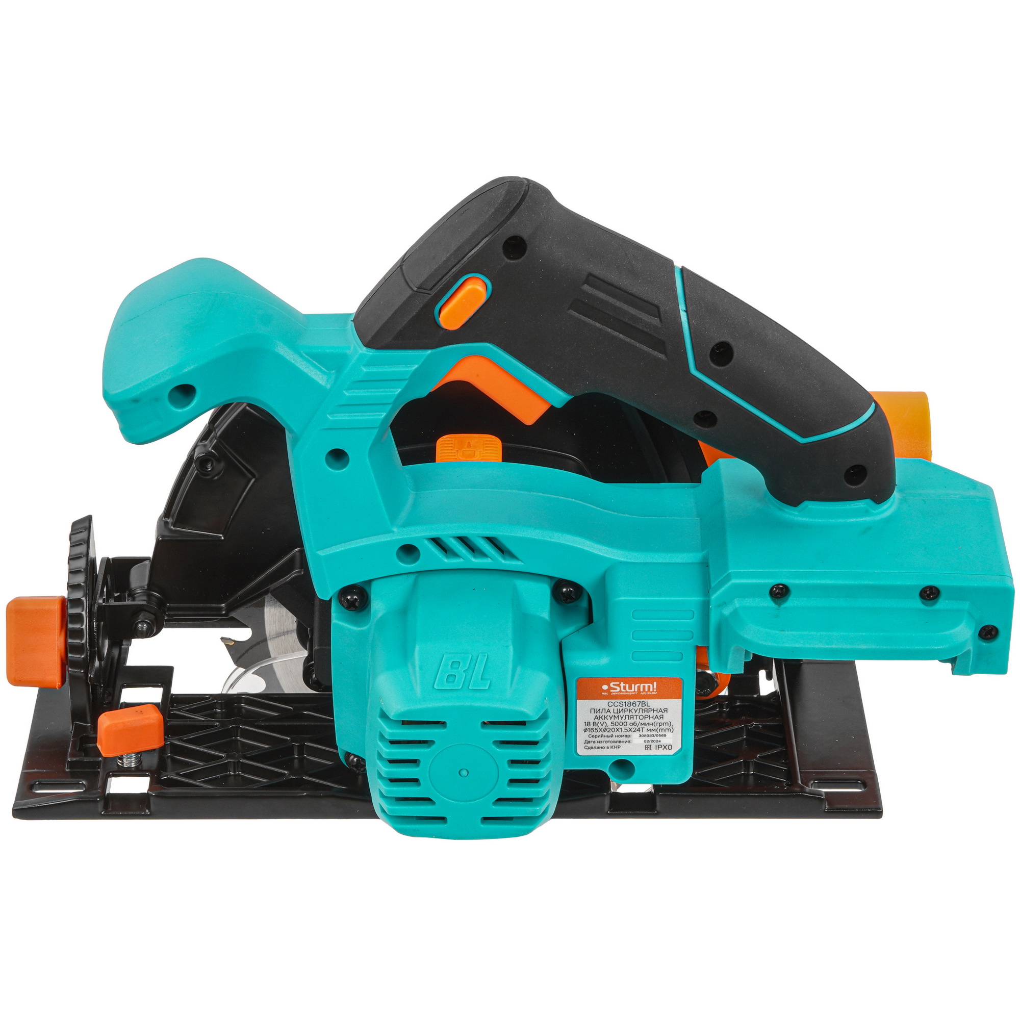 Пила дисковая Sturm! CCS1867BL 1BatterySystem 18V 9121719 STDN-0094097 - Вид №3