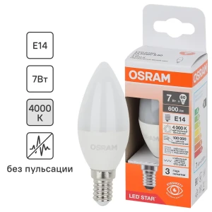 Светодиодная лампа OSRAM свеча 7Вт E14 с нейтральным белым светом 85100520
